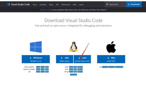 CentOS 7 安装 Visual Studio Code 并创建桌面图标